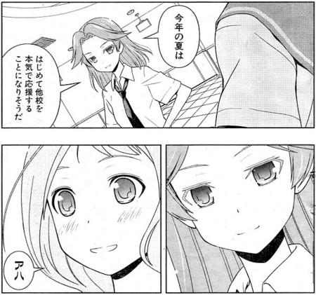 20120701180402