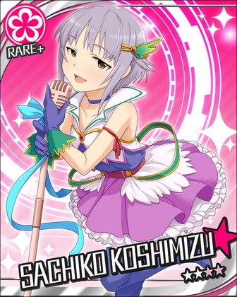 ヘチソ蟷ャサメ+