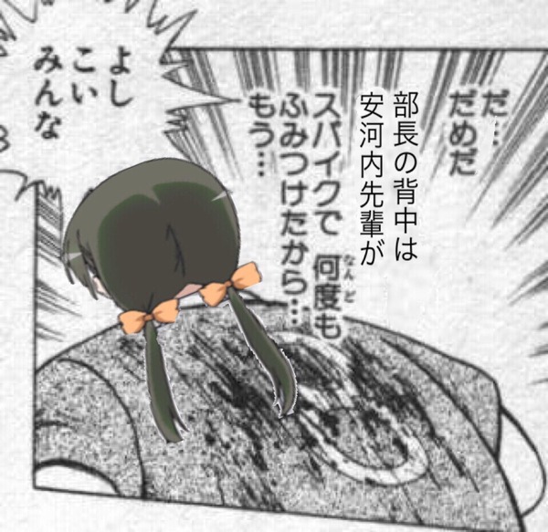 uGmle3q