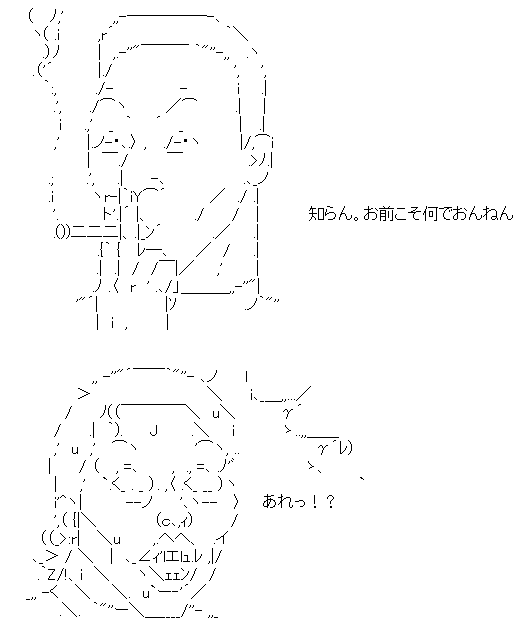 star5