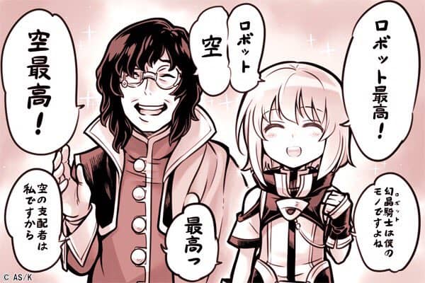 Bjfll8W-min