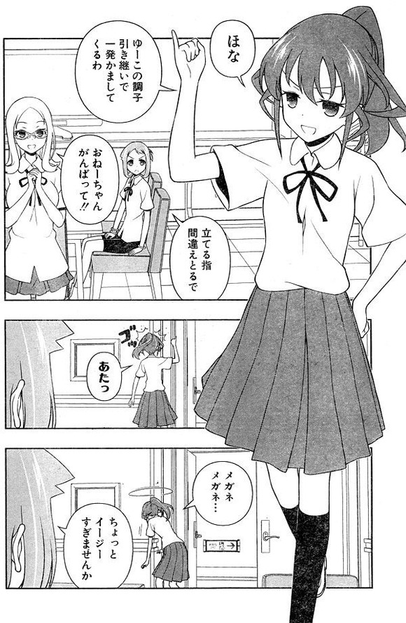 48