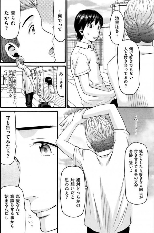 8R8Avjb-min