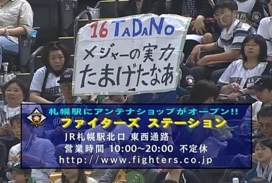 viploader633250