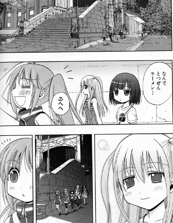 112