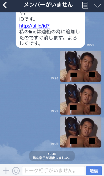n2ajaD2