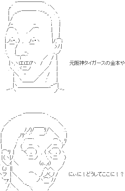 star5