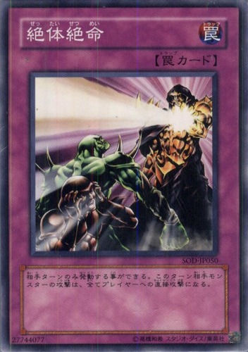 000000120209