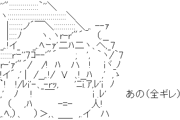 udk