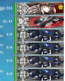 8d31c3cd8fe5edb99b23bfba6f6f1a15b2317a221448001423