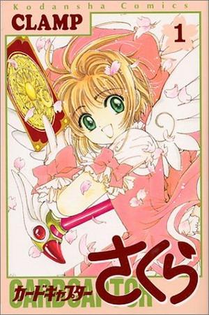 cardcaptor_sakura_vol1_cover