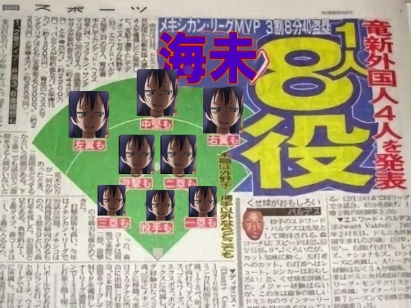 9XMfDWy