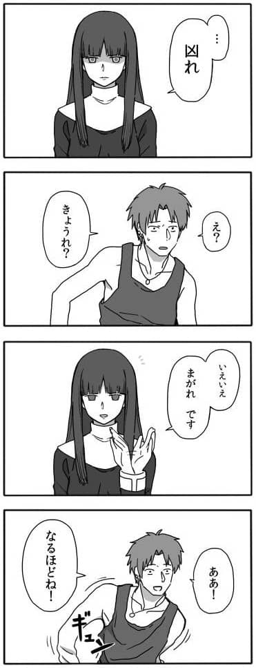 ダウンロード-min