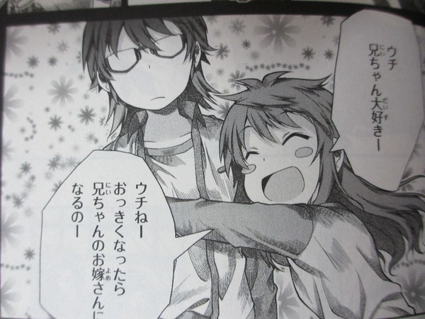 124