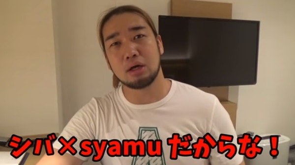 4-min