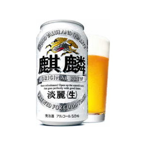 aoshima_beerhkt24