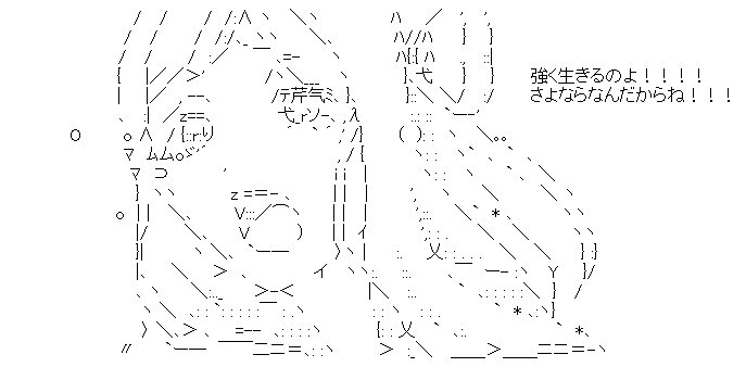 star5