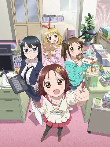 まんがーる