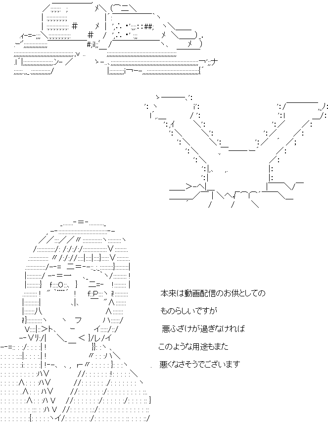 star5