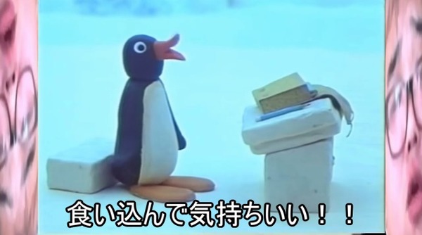 btnGdDo