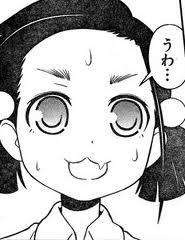 上重漫
