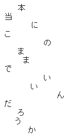star5