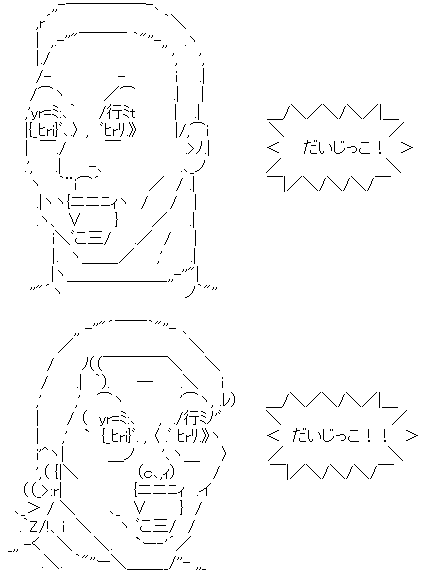 star5