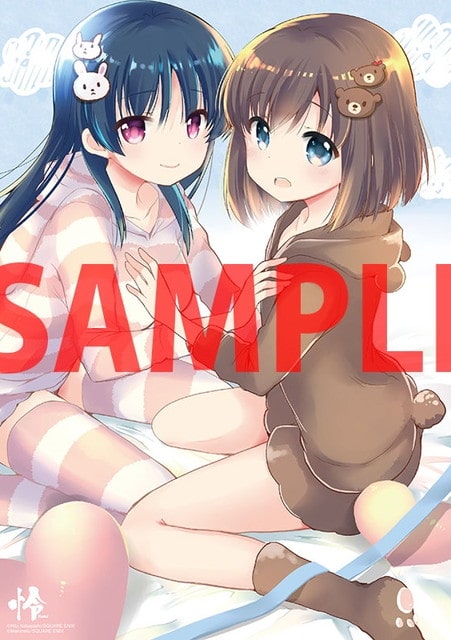 e4f68d54d35eb7a4fc06eb07bbb89707-min