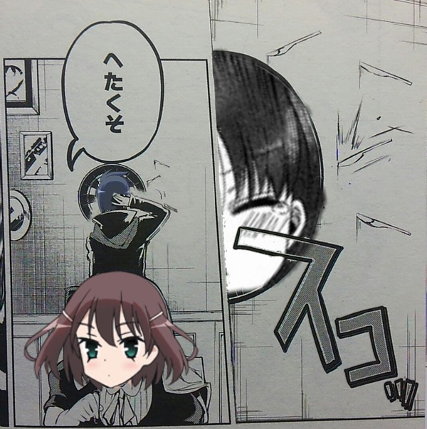 gjisFib