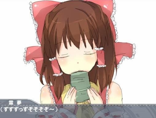 クッキー☆7