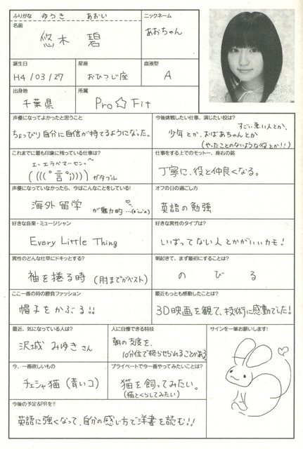 a9648df5