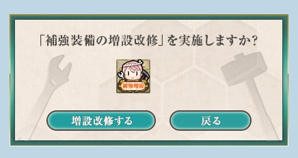 1439210544676