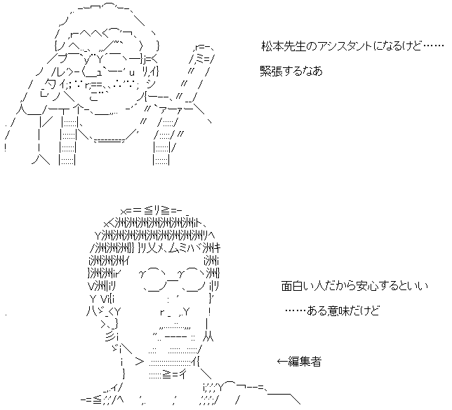 star5