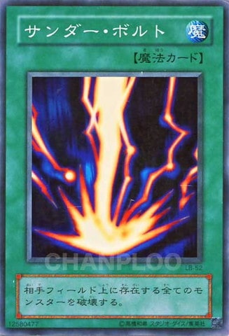 83155990-min