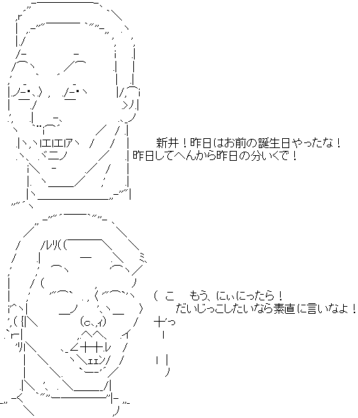 star5