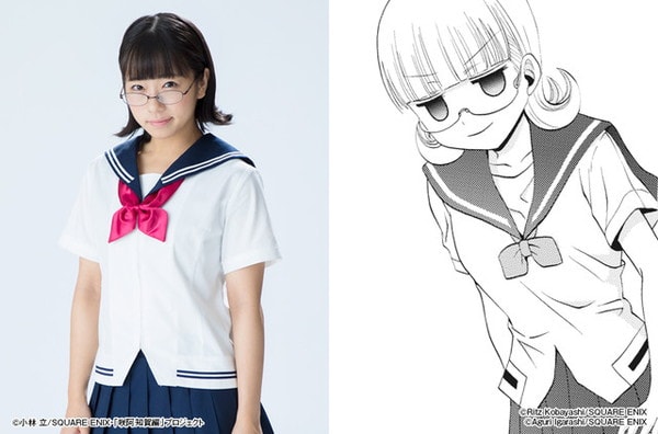 news_xlarge_Senriyama_FunakuboHiroko-min