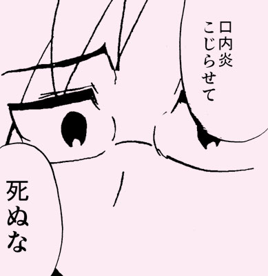 431-4