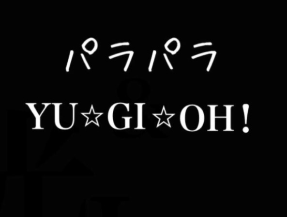 gatyagatya