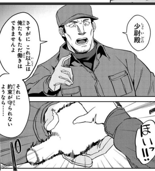 OS9P8Aw-min