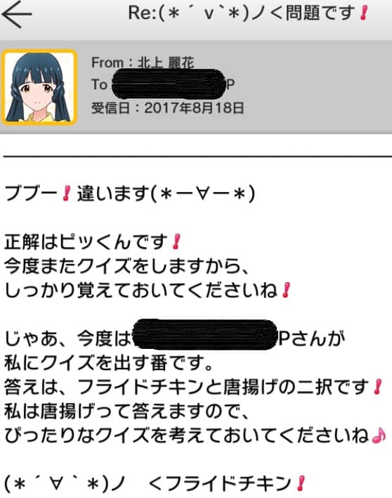 Xt59Pq7-min