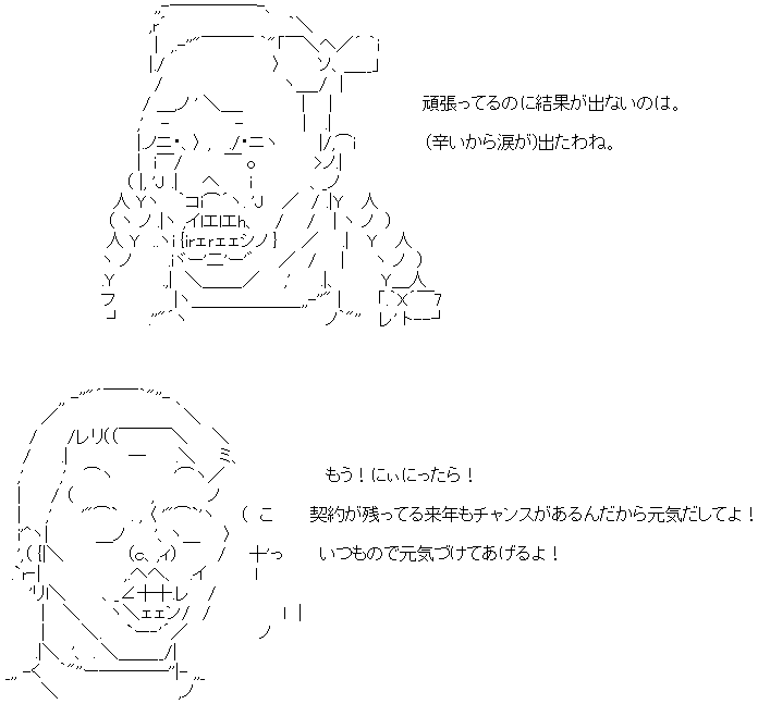 star5