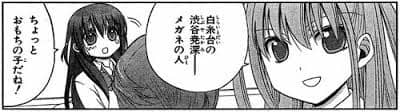 35wDldu-min
