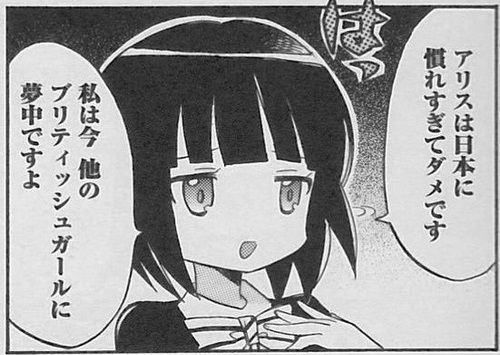 145