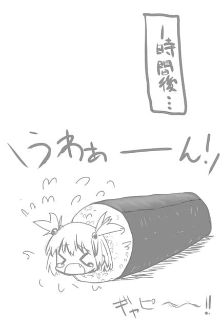 JIWPTqt-min