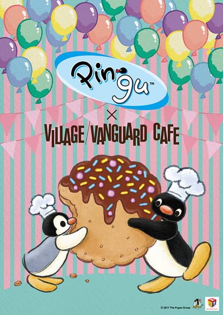 VVCAFE_MAIN-web-min