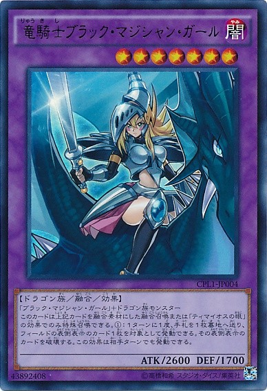 card100018158_1