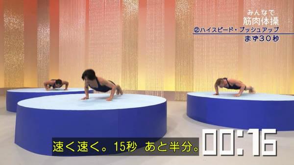43a1f84046afbfe2b04a12a4ad5ac7e2_600-min