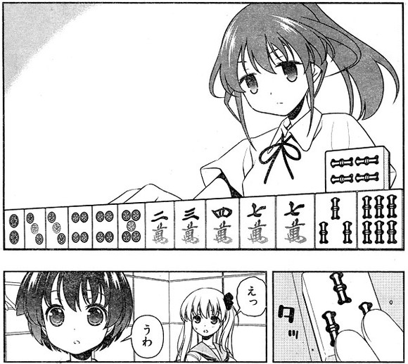 187