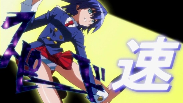 NEEDLESS_setsuna