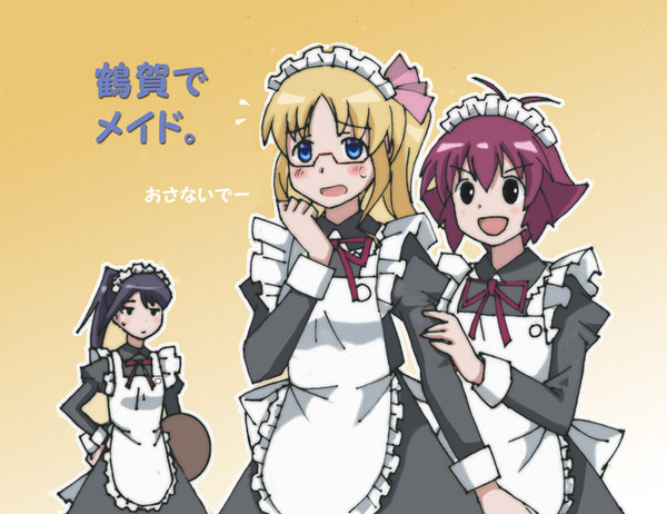 utzF4qw
